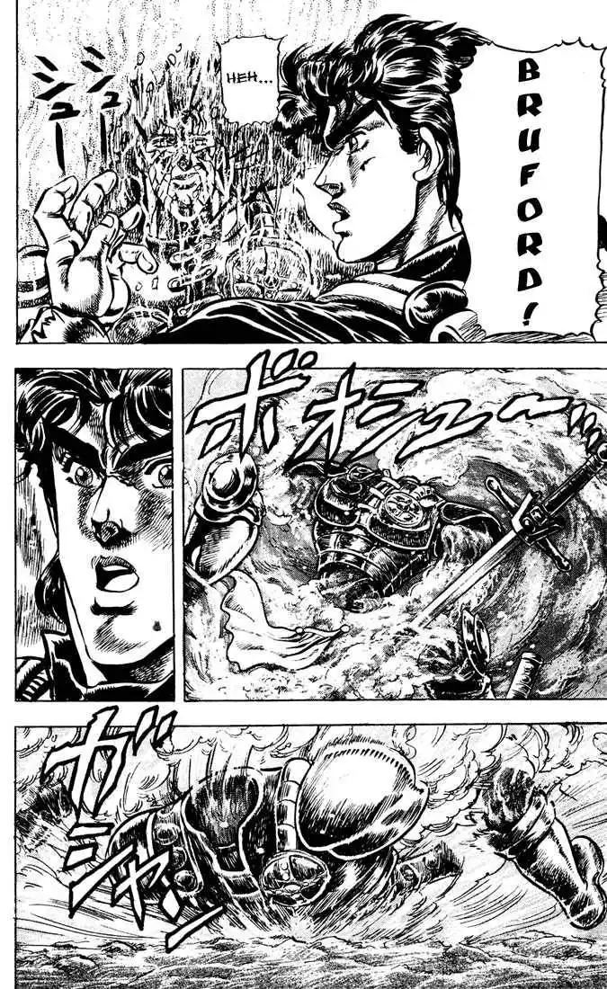 JoJo's Bizarre Adventure Chapter 30 11